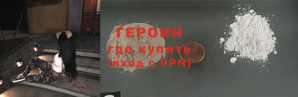 тгк Баксан
