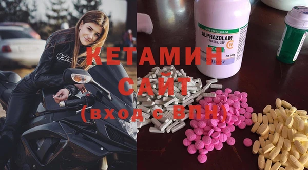 стафф Балабаново