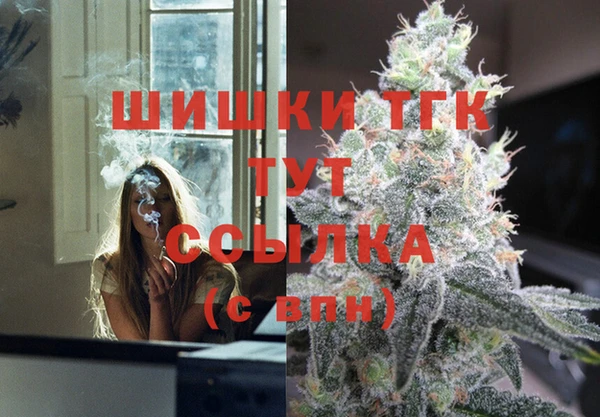 тгк Баксан