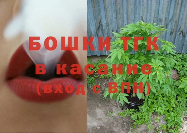 тгк Баксан