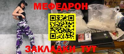 ешки Берёзовский