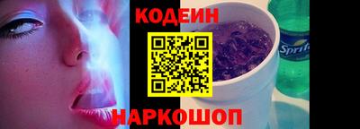 ешки Берёзовский