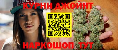ешки Берёзовский