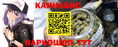 ешки Берёзовский