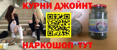 трава Беслан