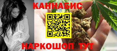 ешки Берёзовский