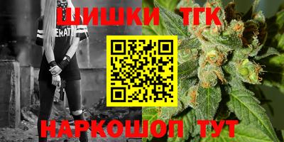 ешки Берёзовский