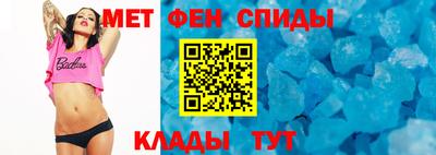 ешки Берёзовский