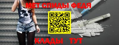 ешки Берёзовский