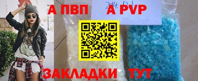 ешки Берёзовский