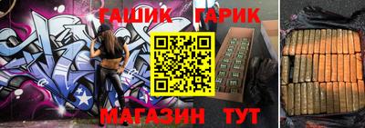 ешки Берёзовский