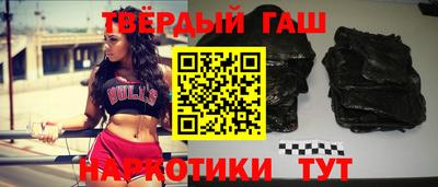 ешки Берёзовский